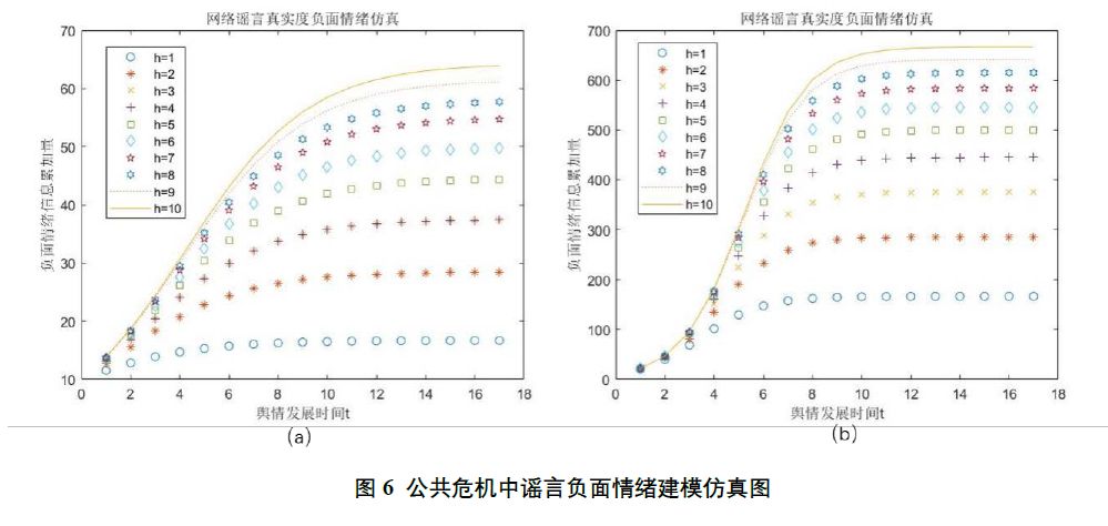 八卦准明星网站是哪个_明星八卦最准的网站是哪个_八卦明星汇总421