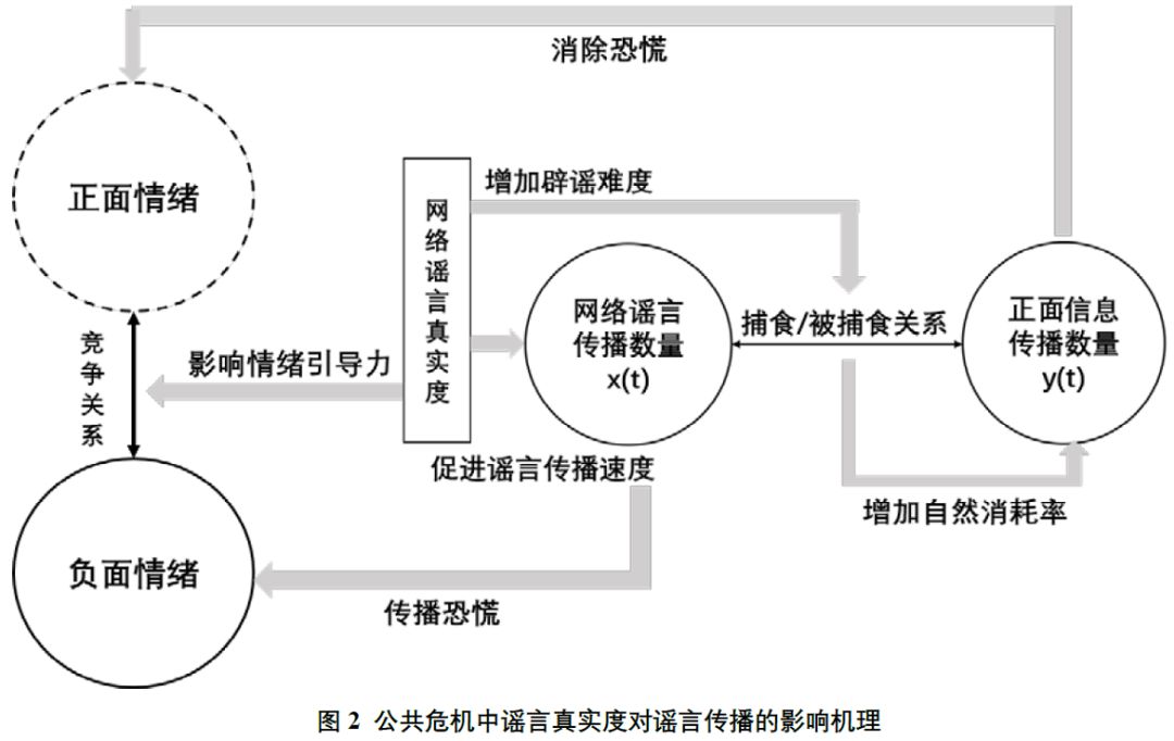 明星八卦最准的网站是哪个_八卦明星汇总421_八卦准明星网站是哪个