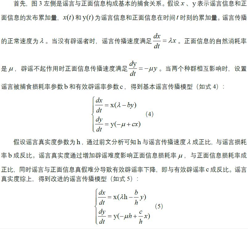 明星八卦最准的网站是哪个_八卦准明星网站是哪个_八卦明星汇总421