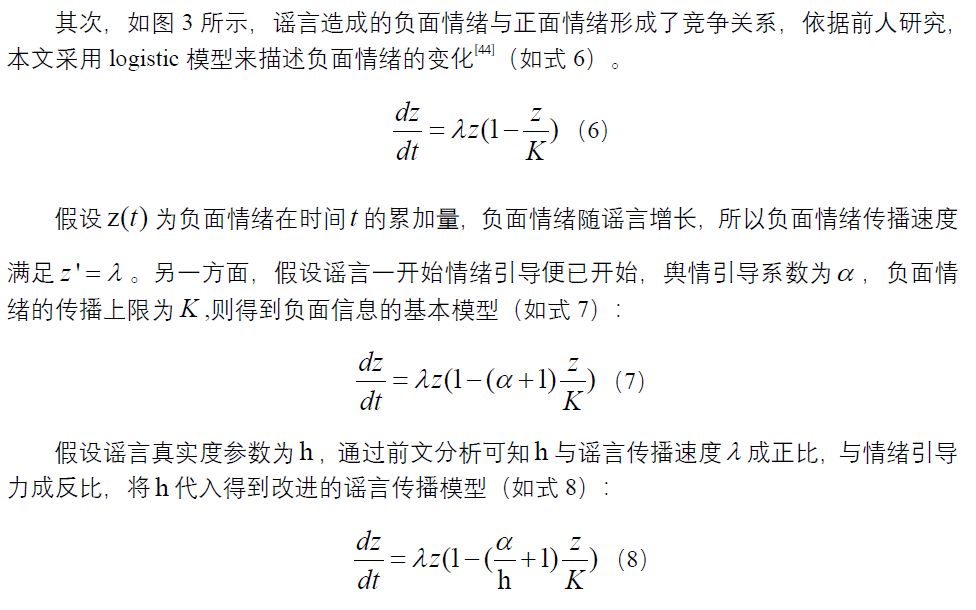 八卦明星汇总421_明星八卦最准的网站是哪个_八卦准明星网站是哪个