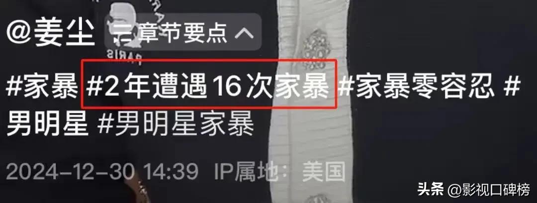 _张颂文被曝出税务问题？参加节目要按他的要求，对晚辈说教_张颂文被曝出税务问题？参加节目要按他的要求，对晚辈说教