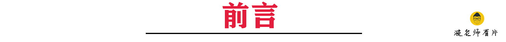 讲因果报应的电影视频_因果报应视频播放_电影《因果报应》台湾