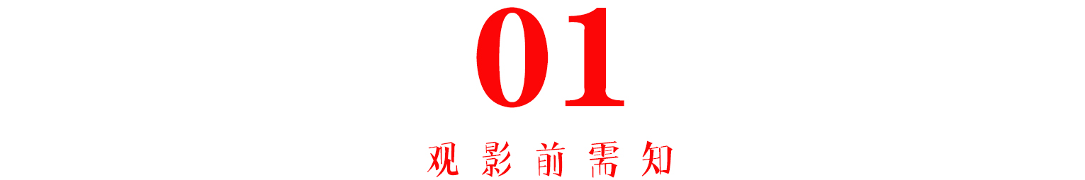 讲因果报应的电影视频_电影《因果报应》台湾_因果报应视频播放