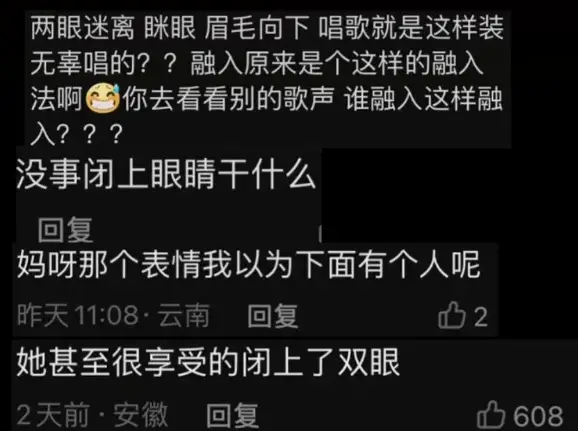 虞书欣配音_虞书欣三个角色三种声线_虞书欣原声