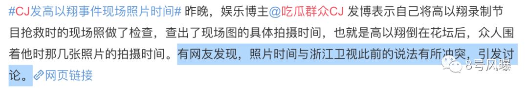 最新的韩国娱乐新闻_韩国最新娱乐新闻报道热播网_最新韩国娱乐新闻报道