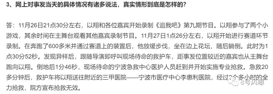 最新的韩国娱乐新闻_最新韩国娱乐新闻报道_韩国最新娱乐新闻报道热播网