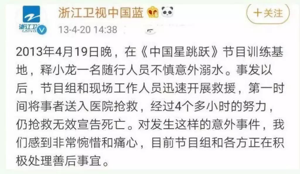 最新的韩国娱乐新闻_韩国最新娱乐新闻报道热播网_最新韩国娱乐新闻报道