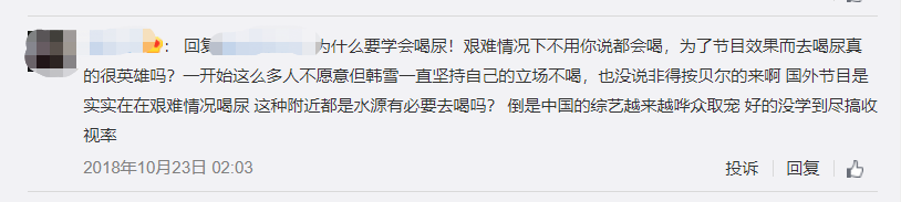 最新的韩国娱乐新闻_韩国最新娱乐新闻报道热播网_最新韩国娱乐新闻报道