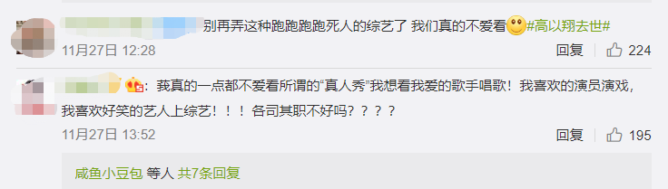 韩国最新娱乐新闻报道热播网_最新的韩国娱乐新闻_最新韩国娱乐新闻报道