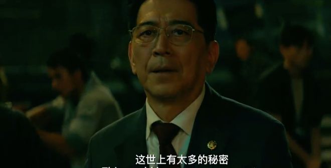 真相案件原型_《真相》失踪谜案_