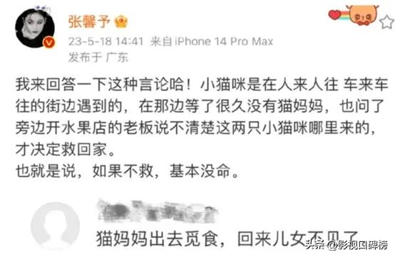 博尔塔拉自治州有多少人_nds口袋妖怪顺序_