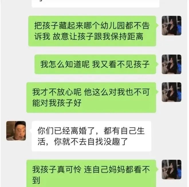 毅明星_成毅《深潜》主演名单图片_名字里有毅的男演员