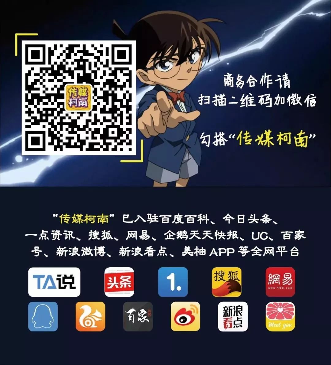 新剧《月光变奏曲》免费_月光变奏曲电视剧_月光变奏曲电视剧22