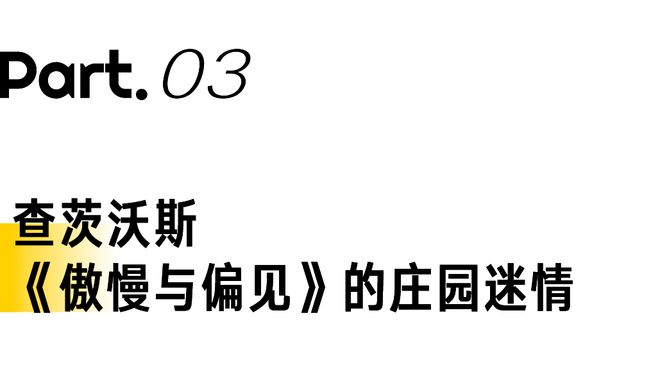 _魔法国产电影_魔法爱情动画片大全