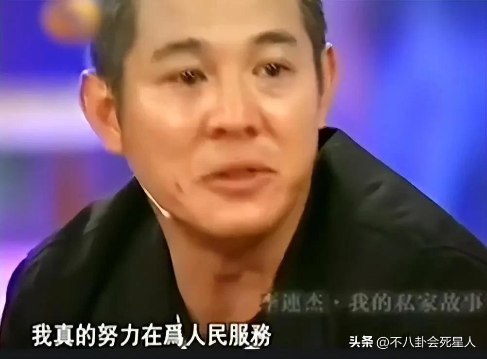 李玟韩红黄晓明_黄晓明韩红_