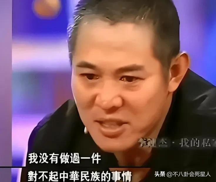 黄晓明韩红__李玟韩红黄晓明