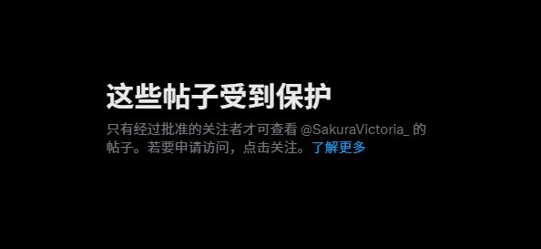 _推特知名“巨雷”coser因偷车被捕，真身曝光后，网友：真够辣眼_推特知名“巨雷”coser因偷车被捕，真身曝光后，网友：真够辣眼