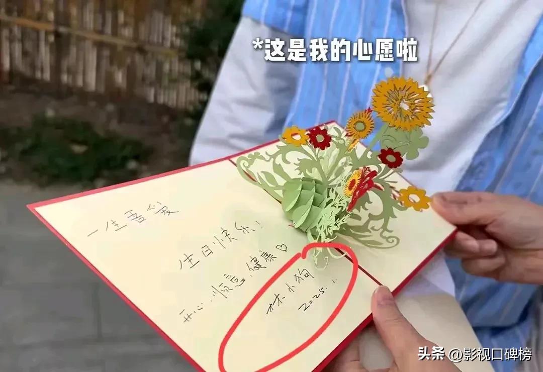 夫妻生日情话_最感人的夫妻生日祝福_