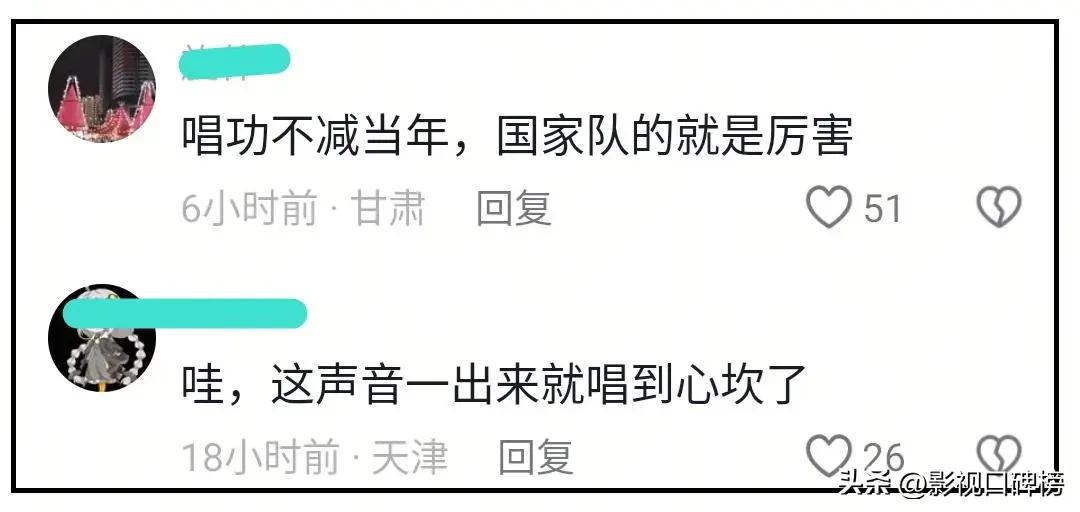 汤灿参加商演，没有人愿意互动，出场费只有以前的10分之1__汤灿参加商演，没有人愿意互动，出场费只有以前的10分之1