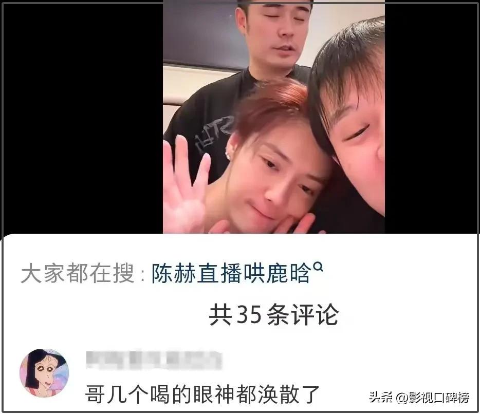 鹿晗关晓彤回应分手传闻_鹿晗骂哭关晓彤_