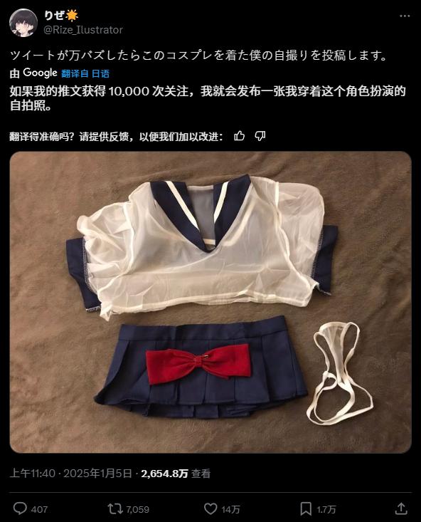 妈妈让儿子穿女装_妈妈魂穿女儿小说_