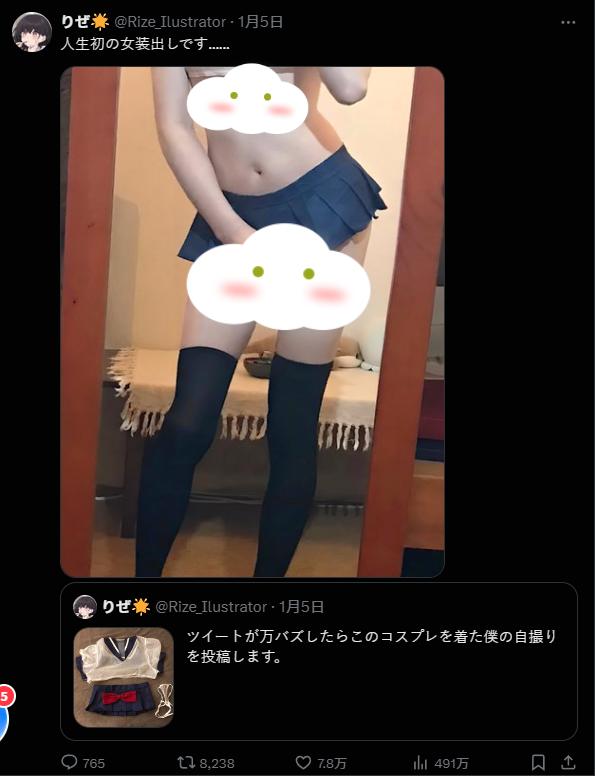 _妈妈魂穿女儿小说_妈妈让儿子穿女装