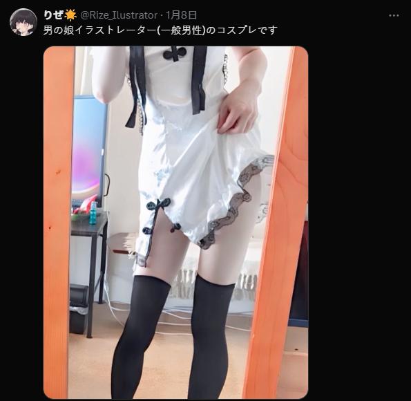 妈妈让儿子穿女装__妈妈魂穿女儿小说