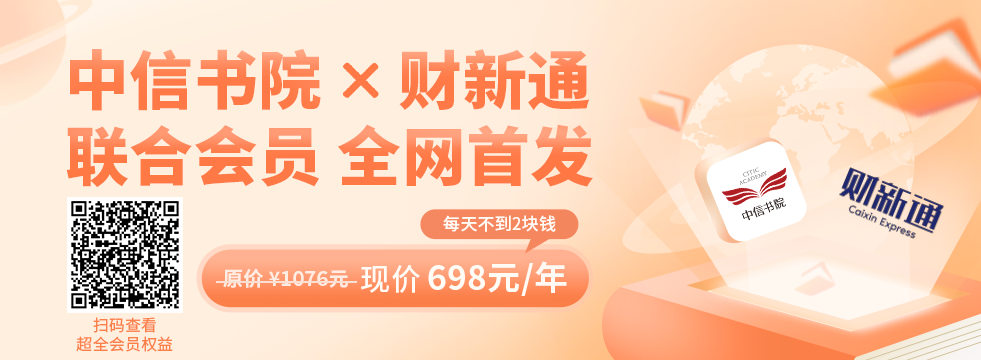 娱乐新闻热点事件摘抄_新闻热点摘抄娱乐事件怎么写_娱乐新闻摘抄2021