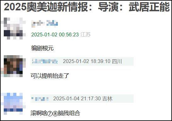 心怀梦想的导演被迫下海拍片，竟因为前戏打斗火成了2000万浏览的业界传奇_心怀梦想的导演被迫下海拍片，竟因为前戏打斗火成了2000万浏览的业界传奇_