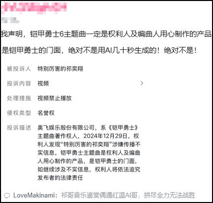 心怀梦想的导演被迫下海拍片，竟因为前戏打斗火成了2000万浏览的业界传奇_心怀梦想的导演被迫下海拍片，竟因为前戏打斗火成了2000万浏览的业界传奇_