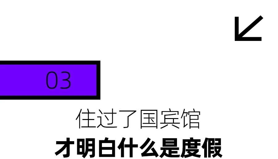 装修酒店效果图_男子住酒店发现装修风格似医院_家里装修像酒店什么意思