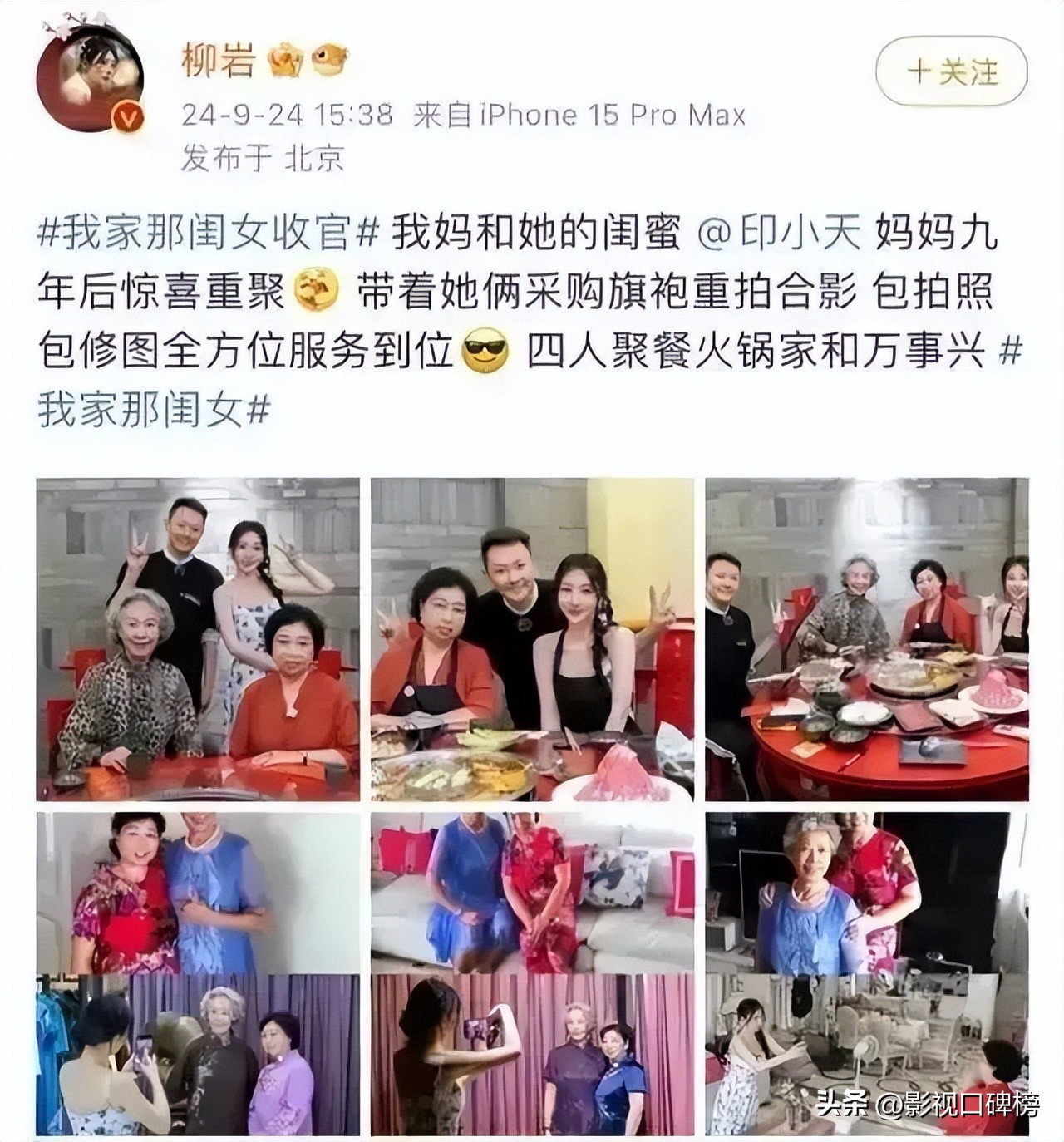 _电视剧怀孕小腹隆起视频_未婚先孕肚子越来越大