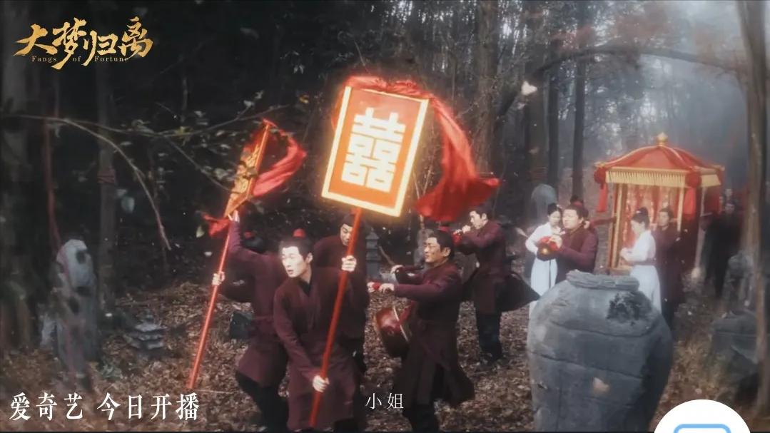 程潇大梦归离绿衣_程潇大梦归离绿衣_程潇大梦归离绿衣