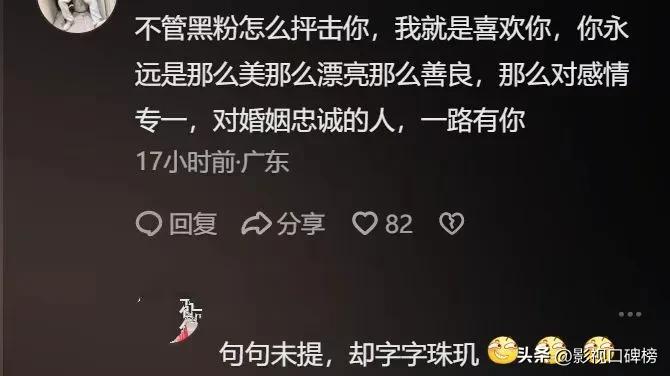 _李小璐豪车内晒幸福_李小璐晒美照透视白衣性感