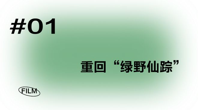 坏女巫魔法爆火视频__坏女巫魔法爆火是哪一集