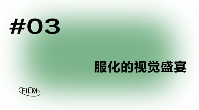 坏女巫魔法爆火是哪一集_坏女巫魔法爆火视频_