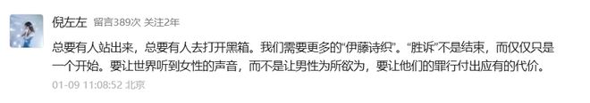 准备好票，朝向春节档冲吧！_准备好票，朝向春节档冲吧！_