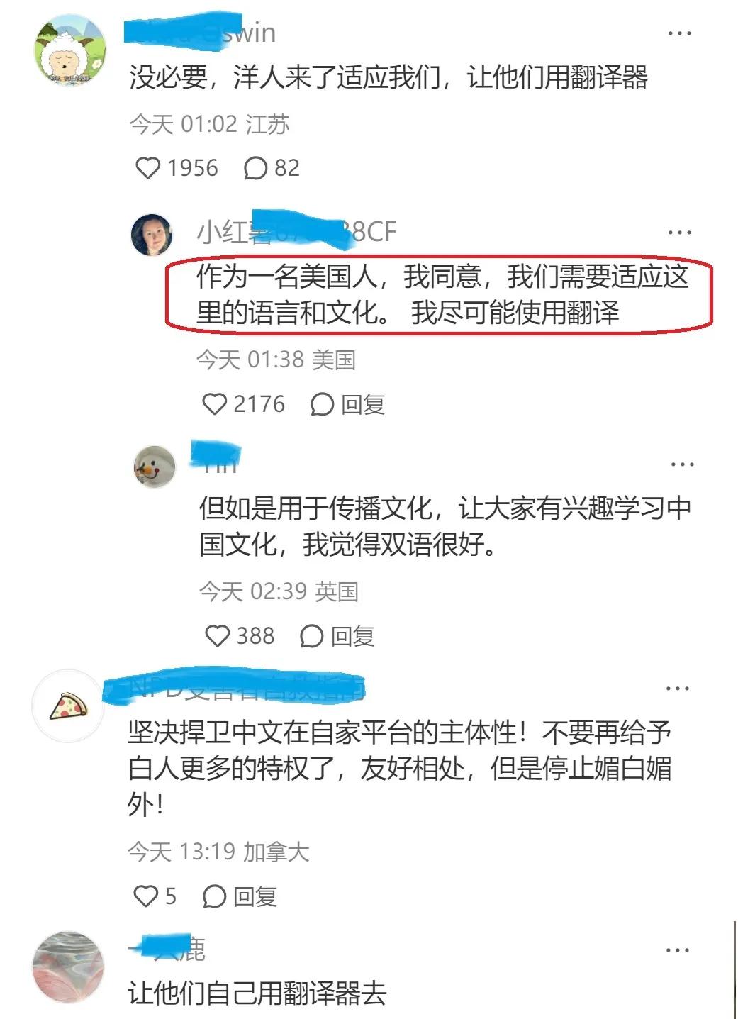 _明星纷纷玩梗“TT难民”：曾黎大受欢迎，沈梦辰办“英语角”_明星纷纷玩梗“TT难民”：曾黎大受欢迎，沈梦辰办“英语角”