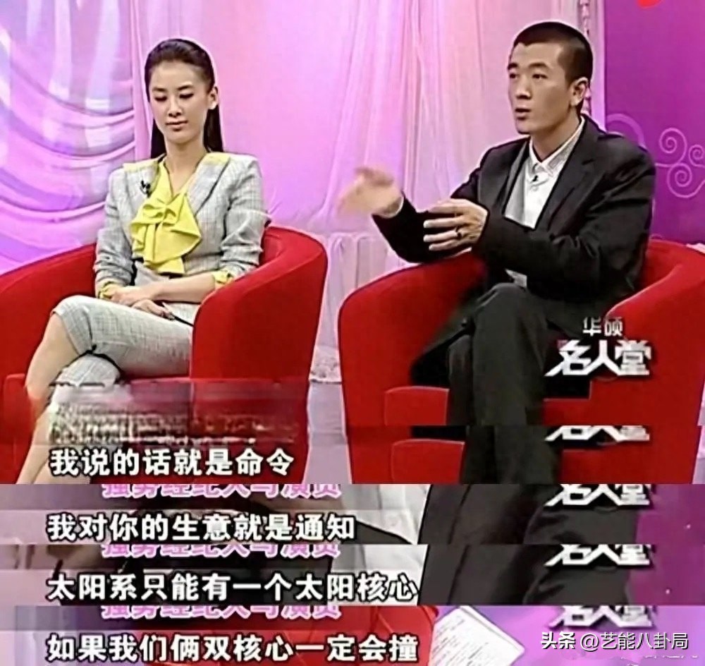 黄圣依决意跟杨子离婚后，才明白薇娅夫妇在婚姻中并肩同行的珍贵__黄圣依决意跟杨子离婚后，才明白薇娅夫妇在婚姻中并肩同行的珍贵