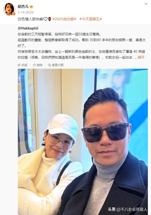 _老公变身女人_老公变身成美女